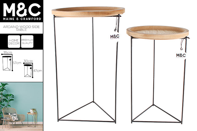 ARDANO S2 WOOD SIDE TABLE 57X35CM LARGE