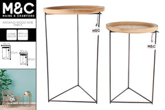 ARDANO S2 WOOD SIDE TABLE 57X35CM LARGE