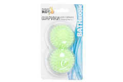 LAUNDRY DRYER BALLS 2PK